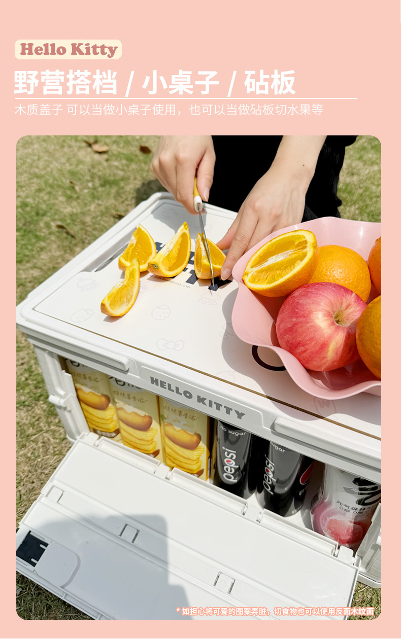 Sanrio Foldable Storage Box for Car, Girls' Outdoor Camping Large Capacity Organizer Trunk Storage Box Fx