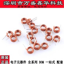 ���ľ�Ȧ 3.5T늸� 3*3.5T*0.6��Ȧ늸� 3X3.5TX0.6 50ֻ=2.5Ԫ