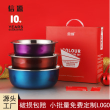 ���P䓏N����Ʒ�������{�ϲ�ɫ���������b�Ų���V�������YƷ��