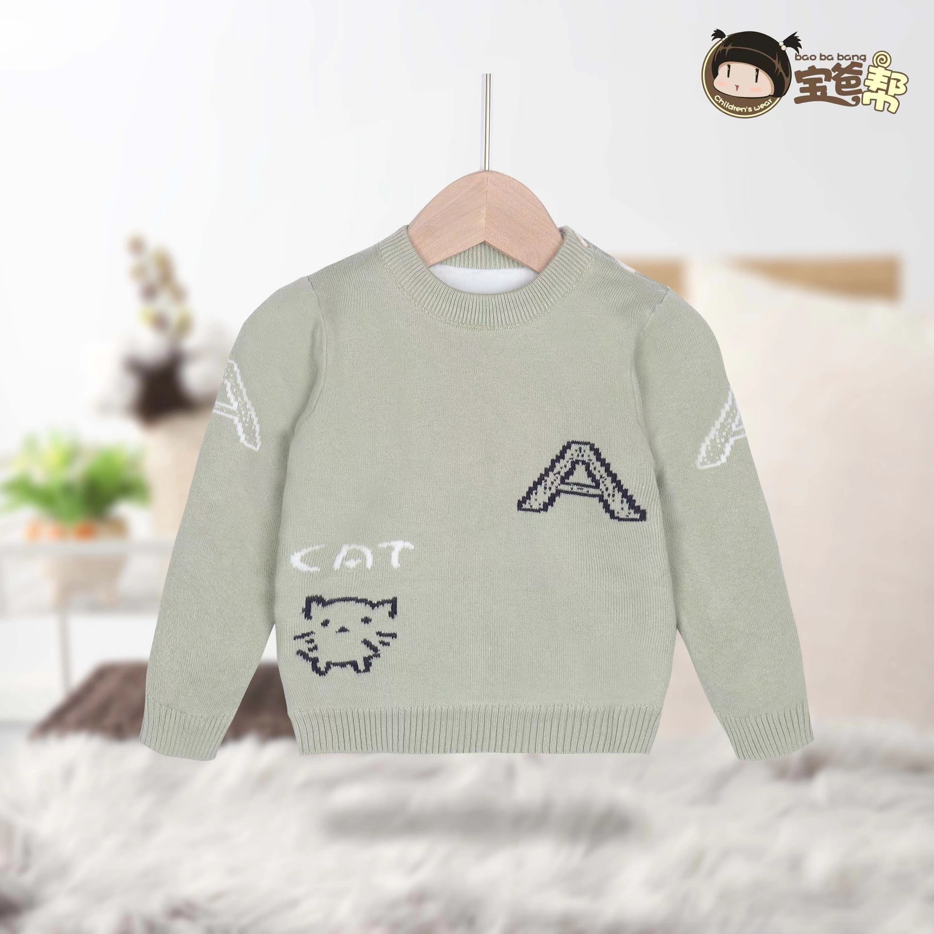 녹색 어깨 버클 A