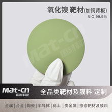 ����懰вļ��~���� ������e늴����α�Ĥ ���w�����@ʾ�������