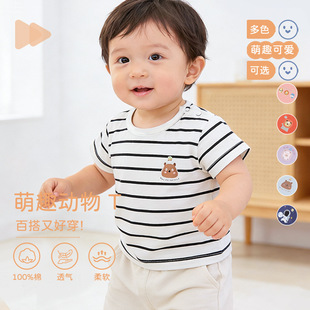 �ļ���ͯt��a��ދ냺�����±��������Ů�����������СͯT��