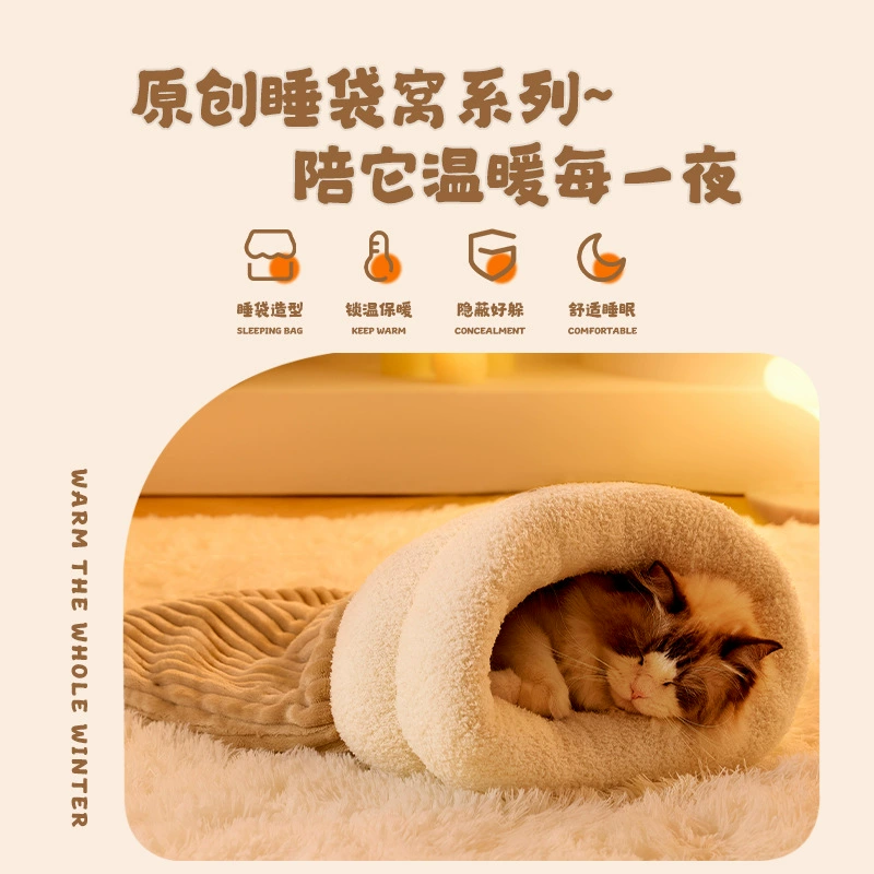 Keep warm universal sleeping bag four seasons for sleep, cat, kitten
