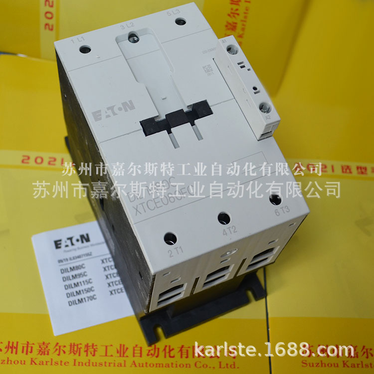 现货  DILM80C(220-230V50HZ)美国伊顿ETN-穆勒Moeller接触器