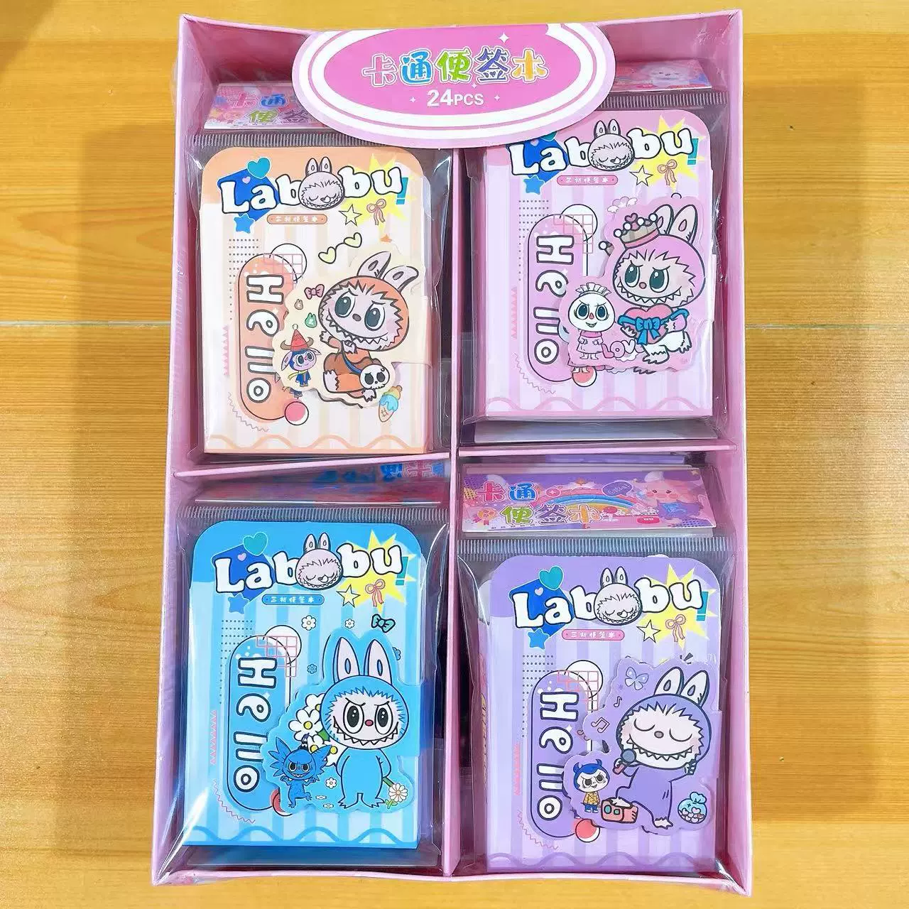 New Lucky Spin Notebook Folding Creative Fun Notebook Message Book Cute Coloring Page Student Prizes