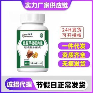 ������ʳ-�F؛�~�Ȳ��������Դ�^���S���lֱ�l����OEM�������