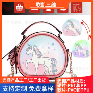 3Dӡˢ3D��ͨ׃�D3D�Α��ſ�Ƭ�NƬ3DUV�zӡ���Ƭܛ�z׃�D�NƬ