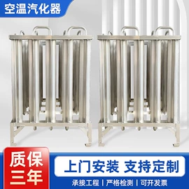 燃气设备;往复泵;化工成套设备