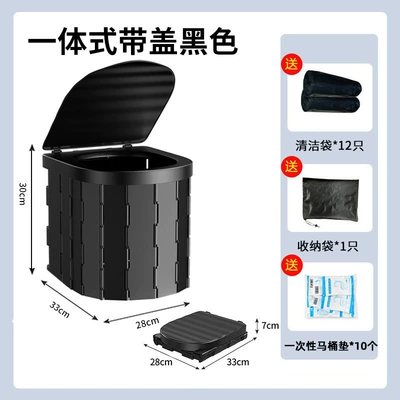 Outdoor Toilet Trunk-Mounted Mobile: Kempinq və səyahət - single-integrated-litter-box-with-lid-black-includes-12-litter-bags-10-toilet-seat-covers