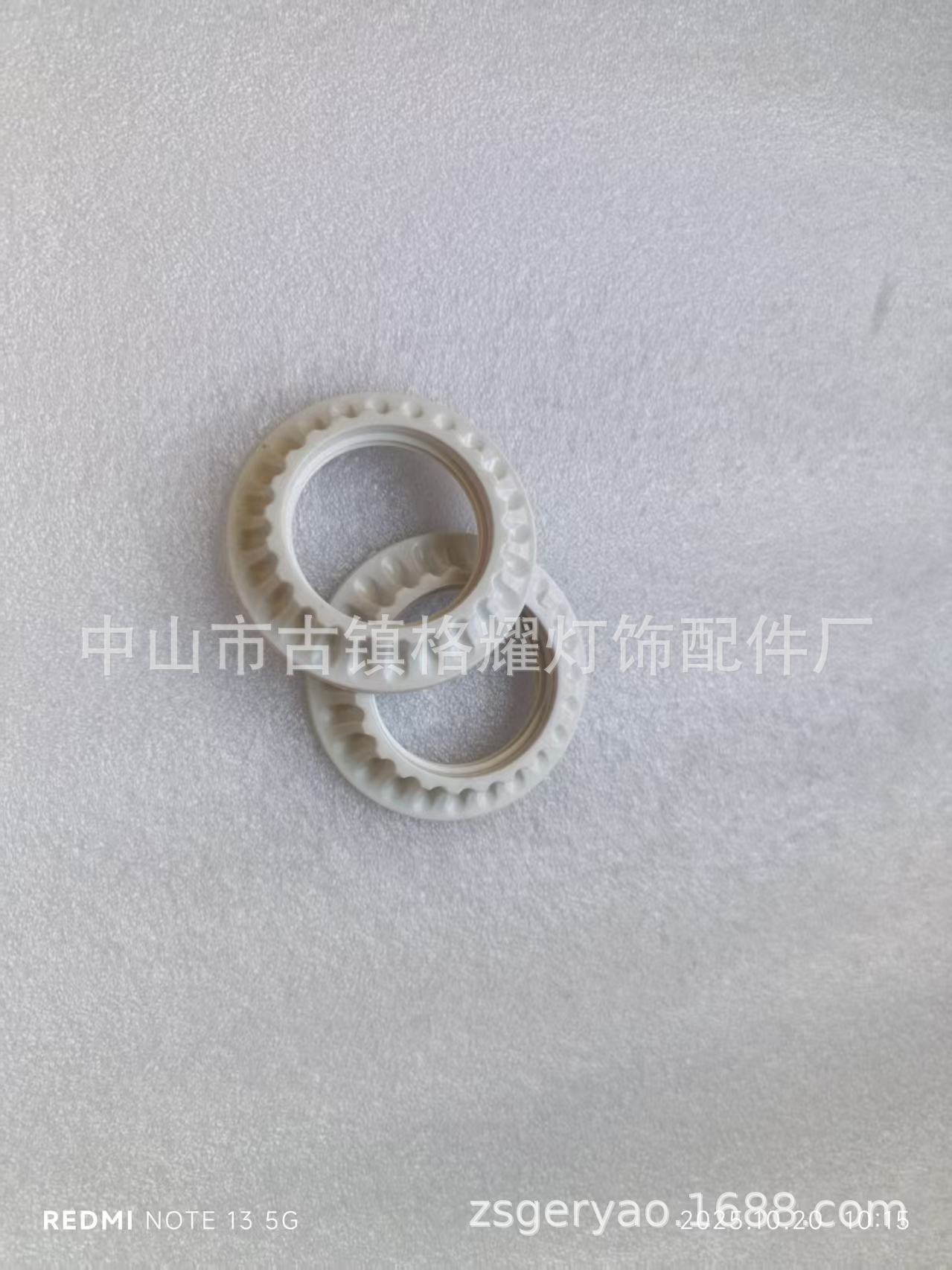 微信图片_20251020111745_53_13