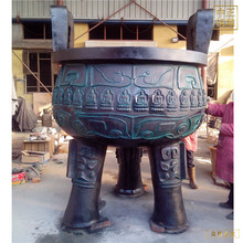 大型企业铜宝鼎 古铜鼎大全制作厂家 小型铜鼎摆件铸造厂
