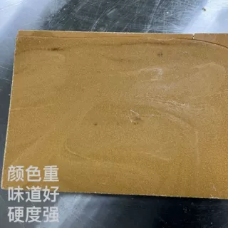 批发大片深色加强型梨膏糖薄荷味糖果零食