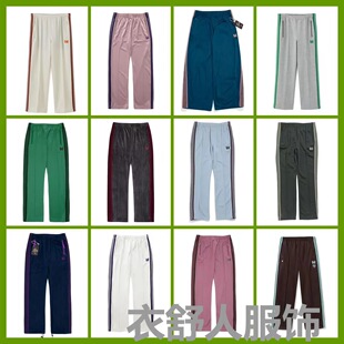 ��ʽNEEDLES CREATES����ѝС�����Ќ�����ŮֱͲ�\�����e�Lѝ