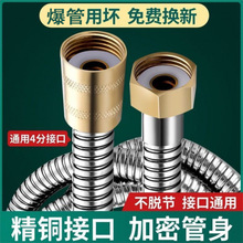 ��ԡ�������b����ɏ���^ܛ��ԡ�ҷ������P��Mˮ�ܟ�ˮ��ϴ�����