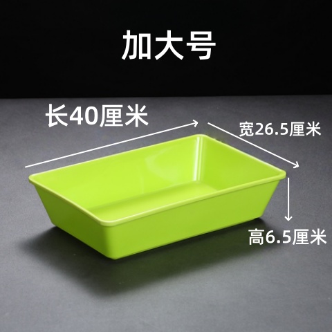 16inch 짙은 녹색