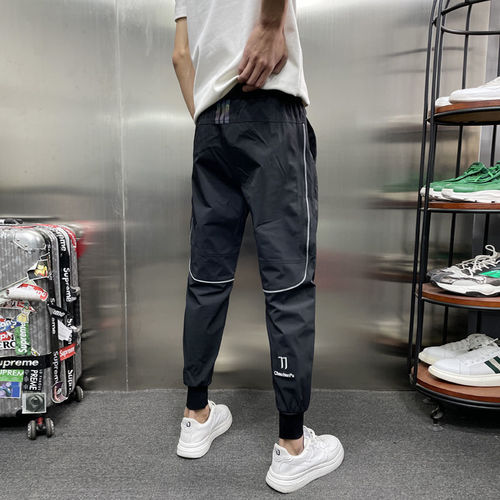 Men's Summer Slim Fit Thin Ice Silk Quick-Dry Sport Pants, Trendy Fashion, Versatile Ankle Pants with 9/10 Length