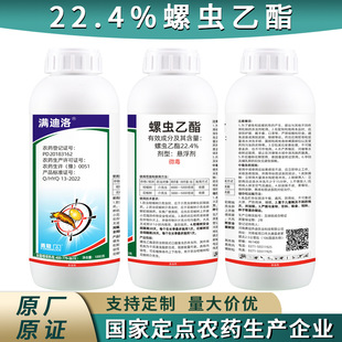 �M����22.4%���x�����隤�x�׷�ʭ���x�E�R�rș���x�����ܹ�����