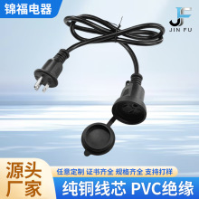 PSE�՘˃ɲ�Ʒ��βAC�Դ���^����о���w���������ĸ�������L��