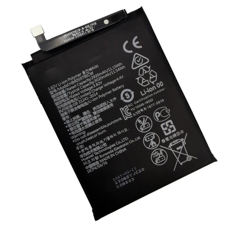 Aplicable a la batería de polímero de iones de litio HUAWEI Y5P 3020mAh HB405979ECW