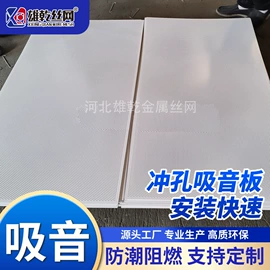 金属板网;不锈钢网