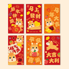 �R��t��2026�ɐ۴������Ԅ����R���¿ͨ����t�������Ƿ��^��