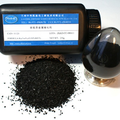 Pd／C 钯炭催化剂贵金属加氢催化剂