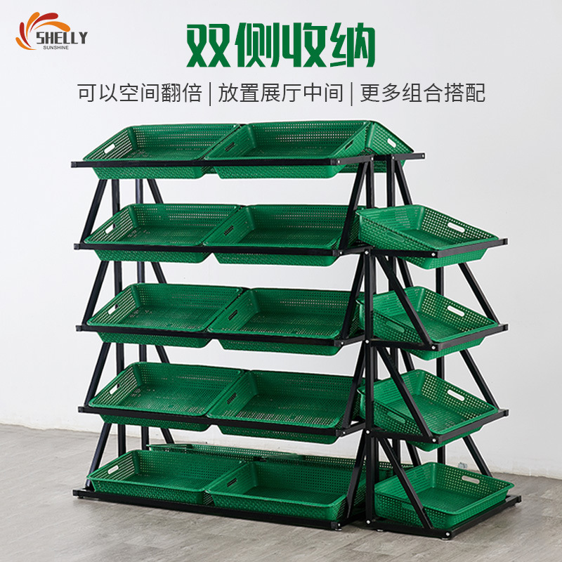 水果蔬菜货架展示架超市水果架子创意多层水果店商用生鲜果蔬架子