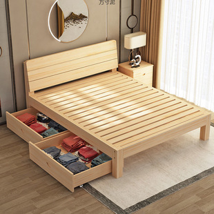 Solid wood bed 1.8 meters simple bed double bed adult master bedroom 1.5 meters bed frame 1.2 meters single bed 1 meter student bed