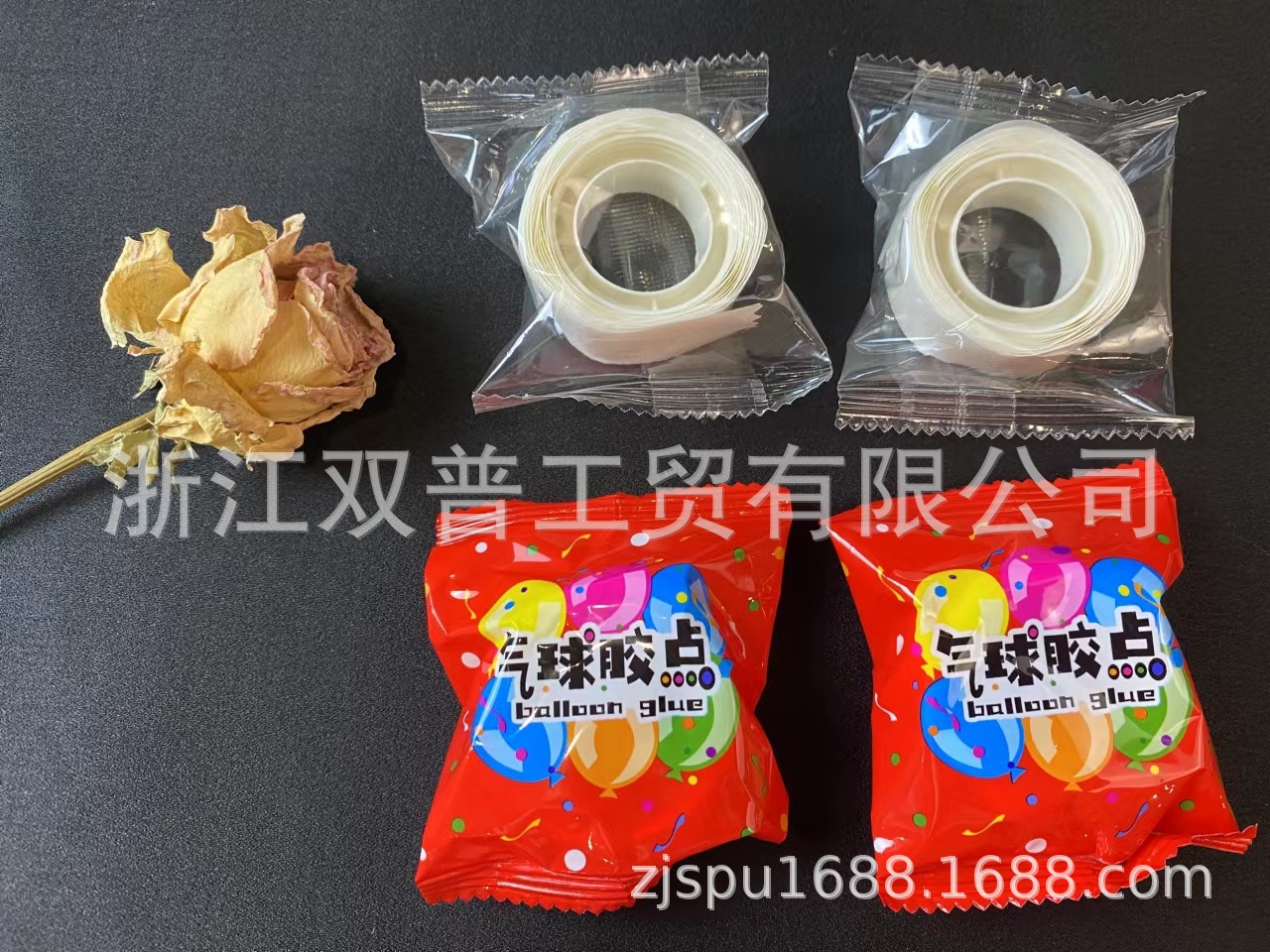 微信图片_20220925160524