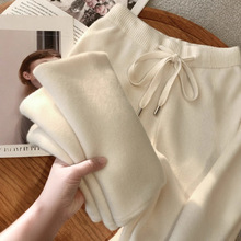 小个子秋冬加厚柔软羊绒裤女针织阔腿裤羊毛垂感直筒休闲裤子