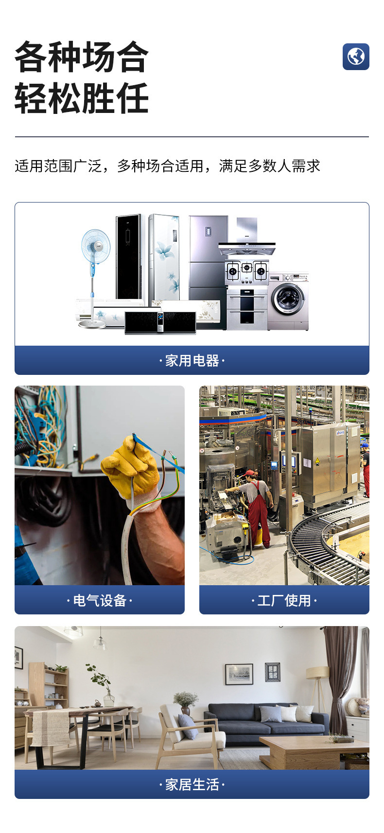 O1CN01ruheJ31Yj6GnATc9U_!!2215