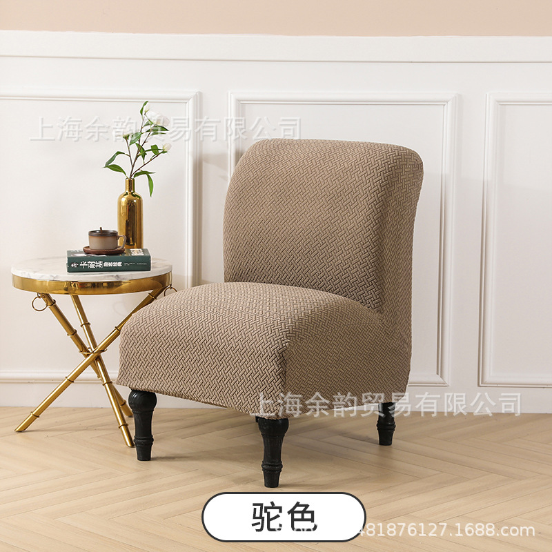 Cubierta de la silla transfronteriza cubierta del sofá de punto sarga engrosada sin apoyabrazos cubierta de la silla de grasa cubierta de la silla universal europea y americana