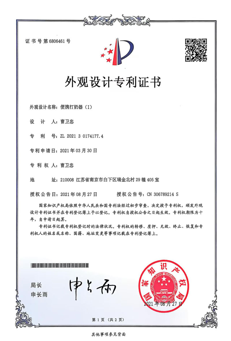 2aa5519e0a807cb3868630dc4e02df