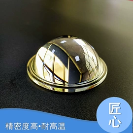 深加工玻璃;潜水用品;棱镜、透镜