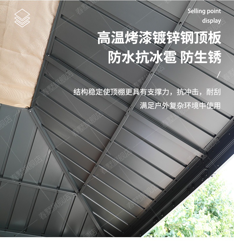 High-End Outdoor Pavilion Garden Terrace Aluminum Alloy Courtyard Leisure New Chinese-Style Pavilion Villa Courtyard Outdoor Sunshade