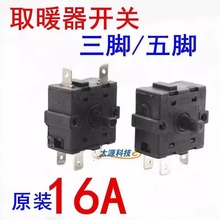 �ů���{�n�_�Pȡů���{�����D�Q���_�P���o�_�P���͡�ů�����