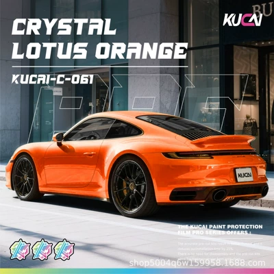 Car Protective Film, Car Paint Protection Auto Color Change Film