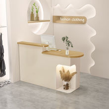 批发批发收银台现代极简服装店奶茶店前台柜台店铺小型吧台桌前台