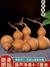 ��Ȼ����������J�ְѼ���С�����^����ֱP��������Ʒ�[��