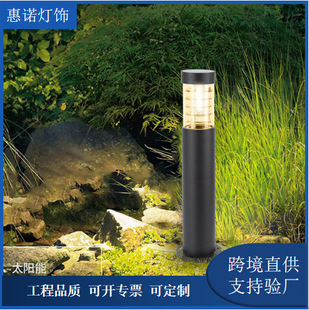 Aluminum Round Solar Led Lawn Light Villa Garden Light Garden Park Square Grass Light Lighting