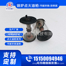 �����c������늹� ��̖: R-12M ���ý���-���� ����-�մɷ�ӽY��