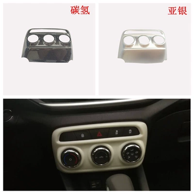 Şüşə kənarı xromları/moldingləri – for Chevrolet 19 Tracker Modification - asian-silver-air-conditioning-switch-trim-frame-1