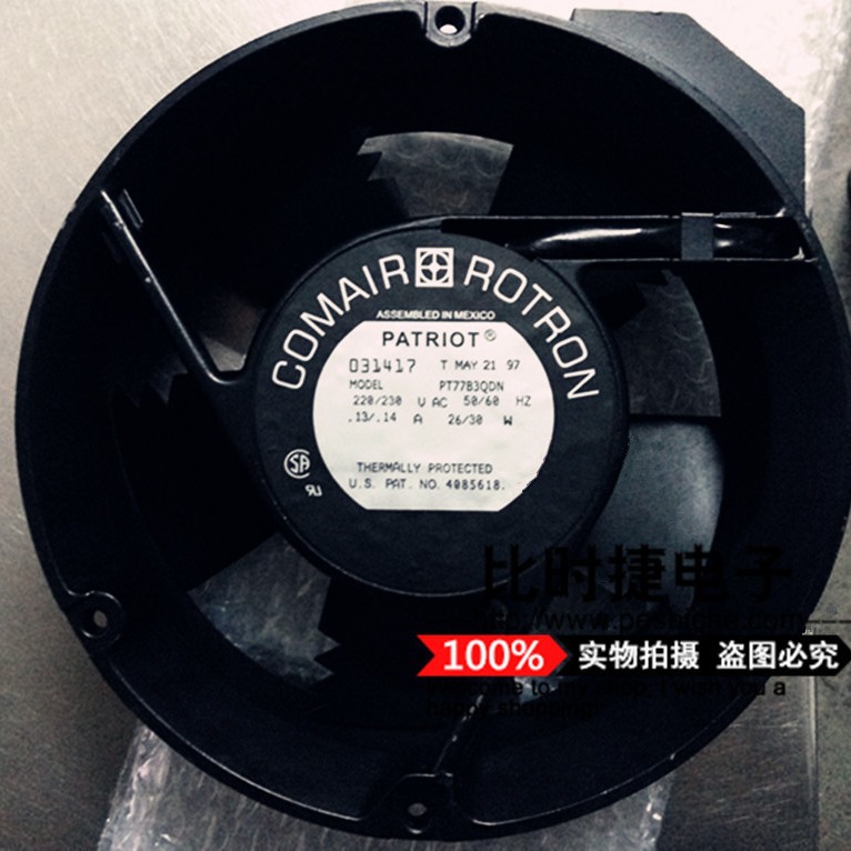 PT77B3QDN 220V 0.13/0.14A 17251全圆半圆 康姆罗顿COMAIR风扇