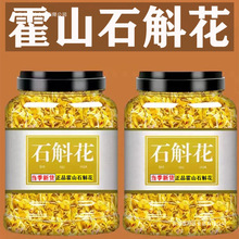 ���ڻ�ɽʯ���������ɻ��������FƤʯ�������l�»�ʯ�����ݲ�