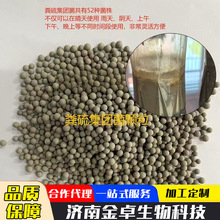 ˮ�a�Bֳ�ĵ׼S����w��ȥ���ڳ�������ˮ�|���|�S�򼯈F���򼚾�