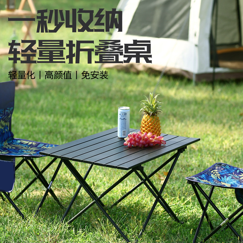 Outdoor Camping Folding Table, Portable and Easy to Store, Egg Roll Table for Barbecue, Stall Setup, Leisure, Igt Camping Table, Ultra-Light Design