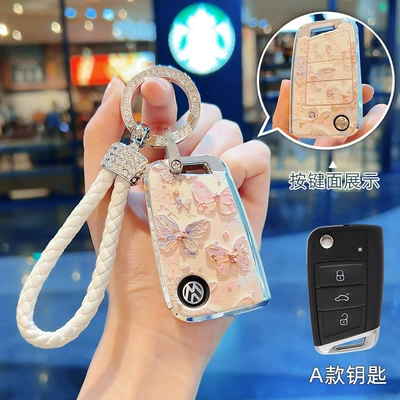 Suitable for Volkswagen Polo car | Car key bag - no-specifications-type-a-oil-painting-butterfly-double-sided-upgrade-rhinestone-rope