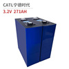 Catl Ningde's new A product 3.2V iron phosphate 271AH lithium battery Lifepo4 Battery