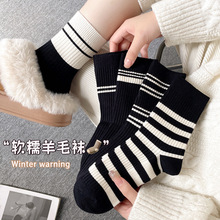 �p���ë�m��Ů�ﶬ�Ӻ���Ͳ�mŮʿ�ӽq��ů�ڰחl�y������q�m