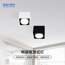 LED��ѣĿ��װͲ�Ƽ�ԼС����һͷ�����Ƽ������ȿ����칫�ҵ���